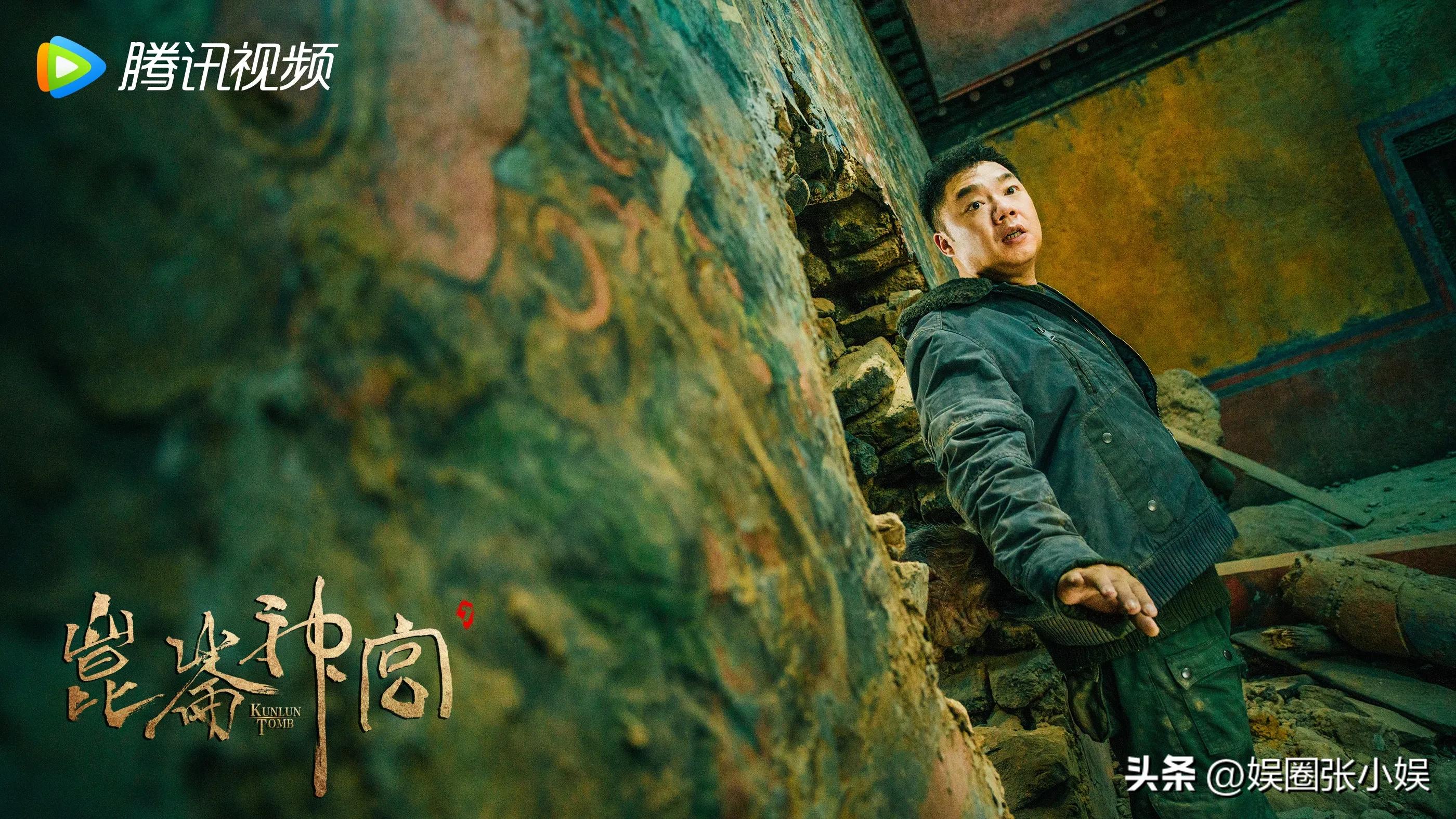 昆仑神宫的评价,昆仑神宫评论