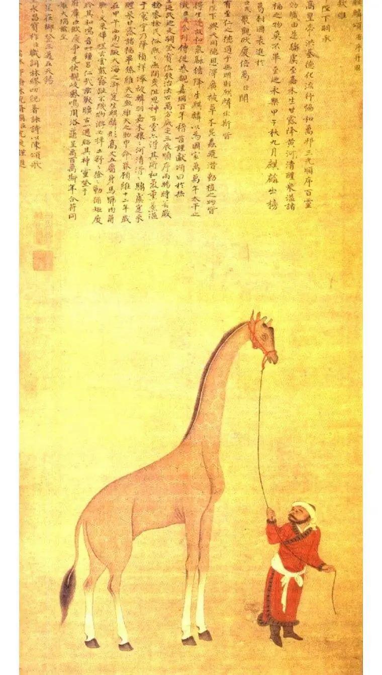 大航海时代明朝干什么,大航海时代下的明朝