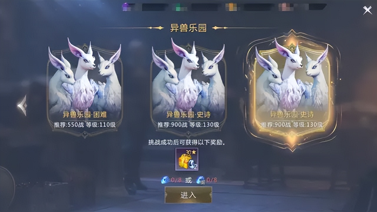 2023年适合搬砖*党**的游戏，《星际战甲》居首，《魔域手游2》上榜