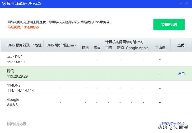 解决网站被劫持的有效方法,网站被劫持上不了网