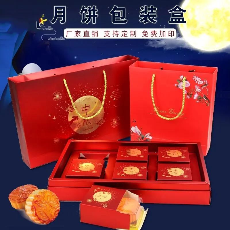 中秋送礼给客户有什么讲究,中秋送礼件数有什么讲究