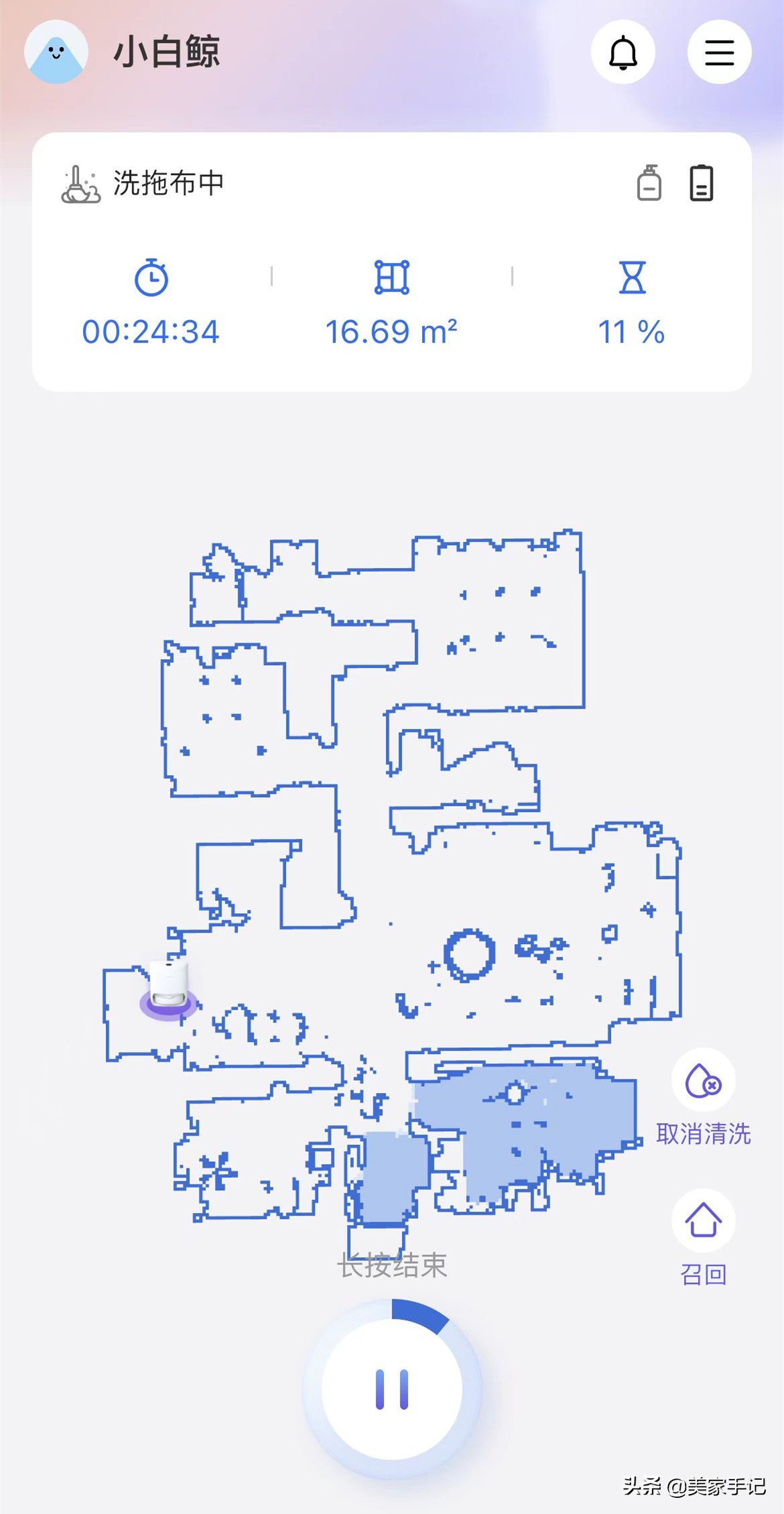 免洗扫拖机器人实用吗,扫拖机器人有必要加清洁剂