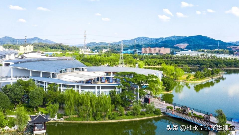 子墨老师短视频,子墨老师微课