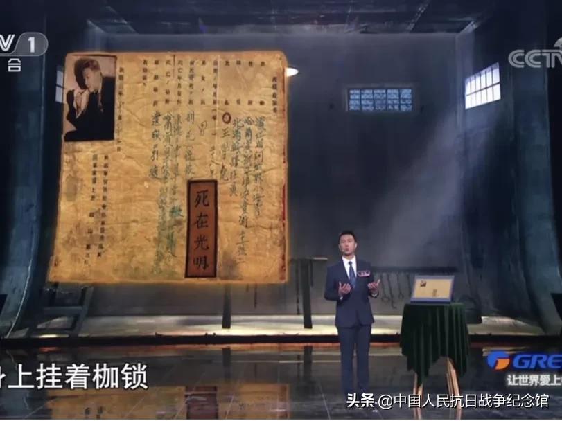 抗战纪念馆李洋,李洋金奖