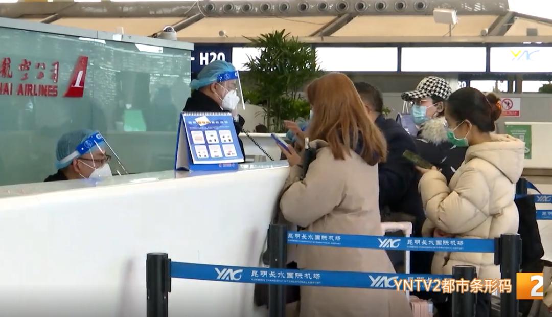 昆明带星号行程码出行受影响吗,昆明行程码带星号是否能入住酒店