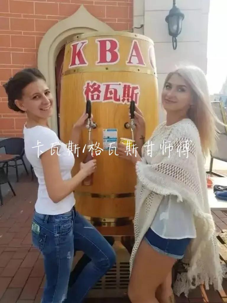 新疆卡瓦斯好卖吗,新疆的卡瓦斯哪里能批发