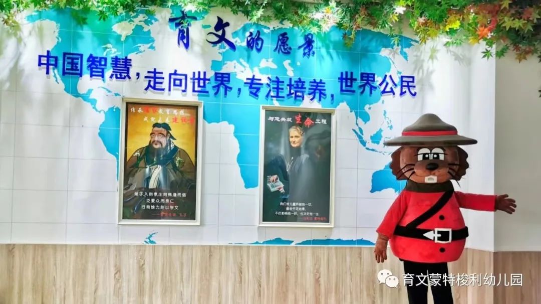 成都蒙特梭利幼儿园哪个最好,成都育文金沙蒙特梭利幼儿园学费