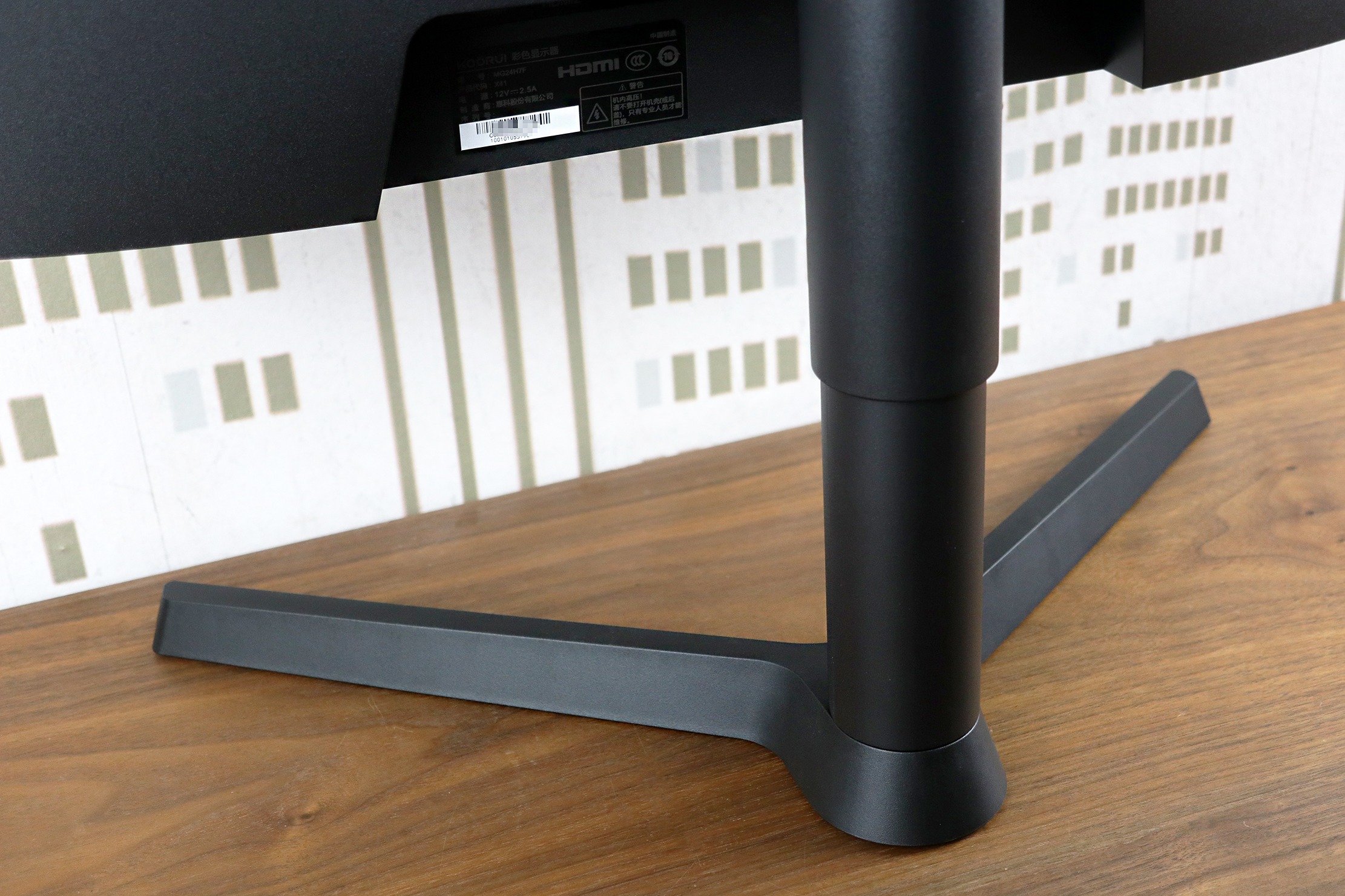 到手649！给您高刷新率和高色彩精度——科睿X41电竞显示器体验