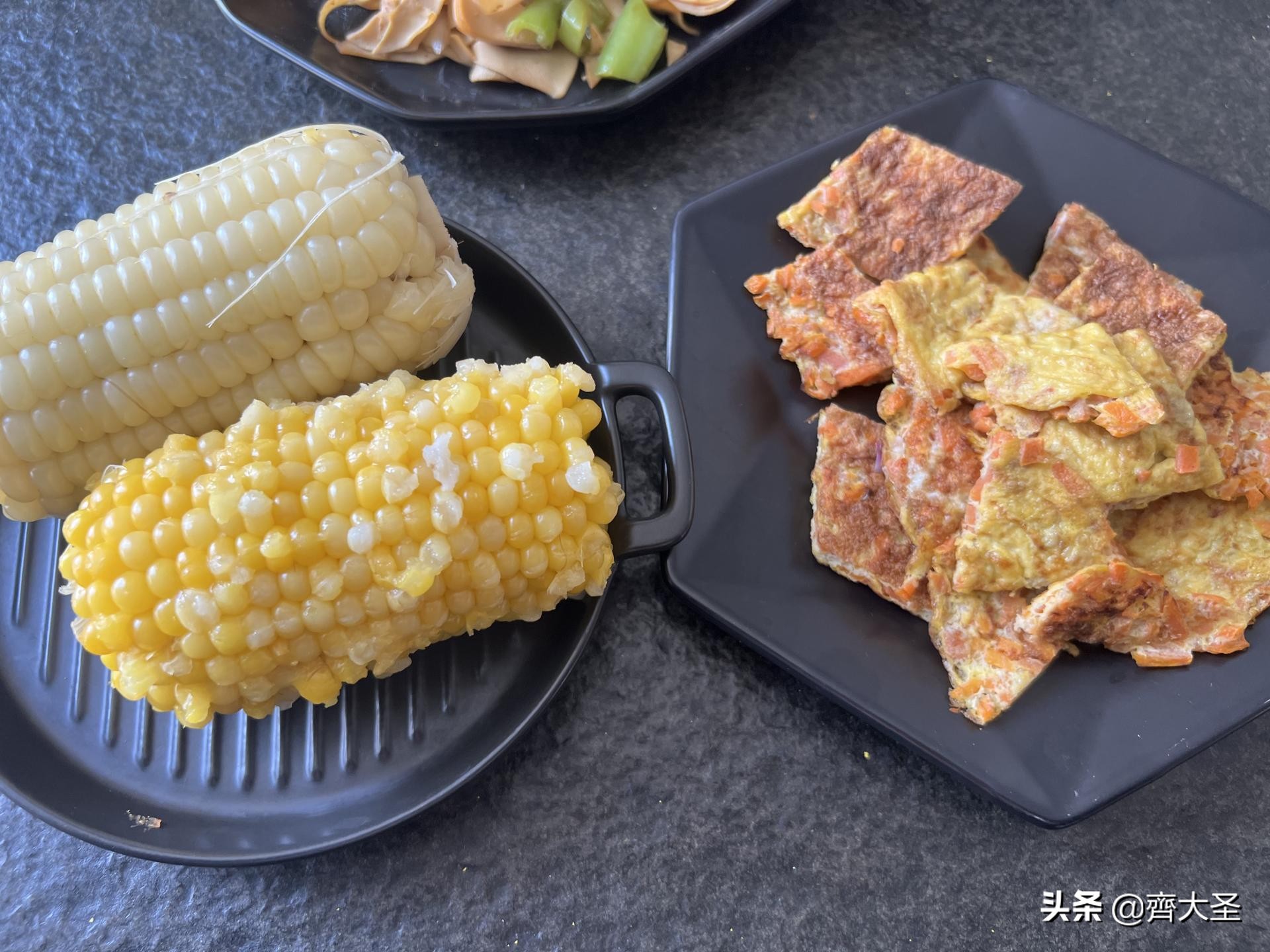 居家14天减脂,居家2个月可以瘦多少斤