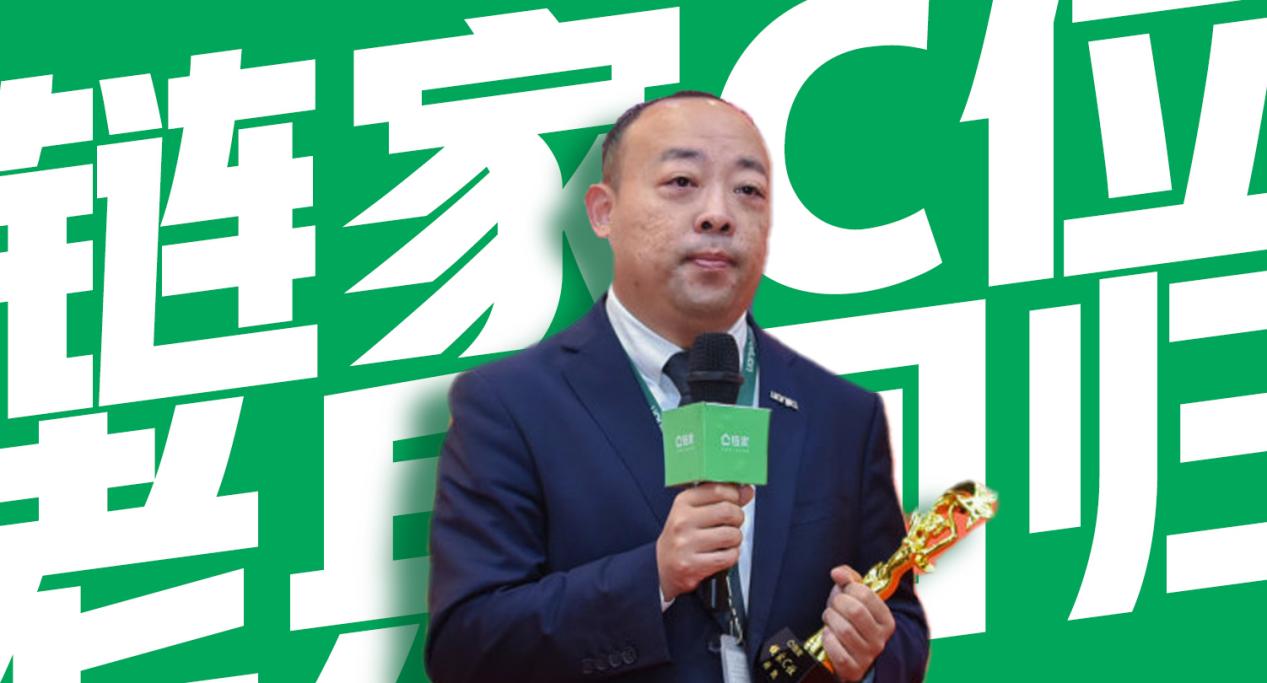 链家老兵回归,上海链家老兵回归计划