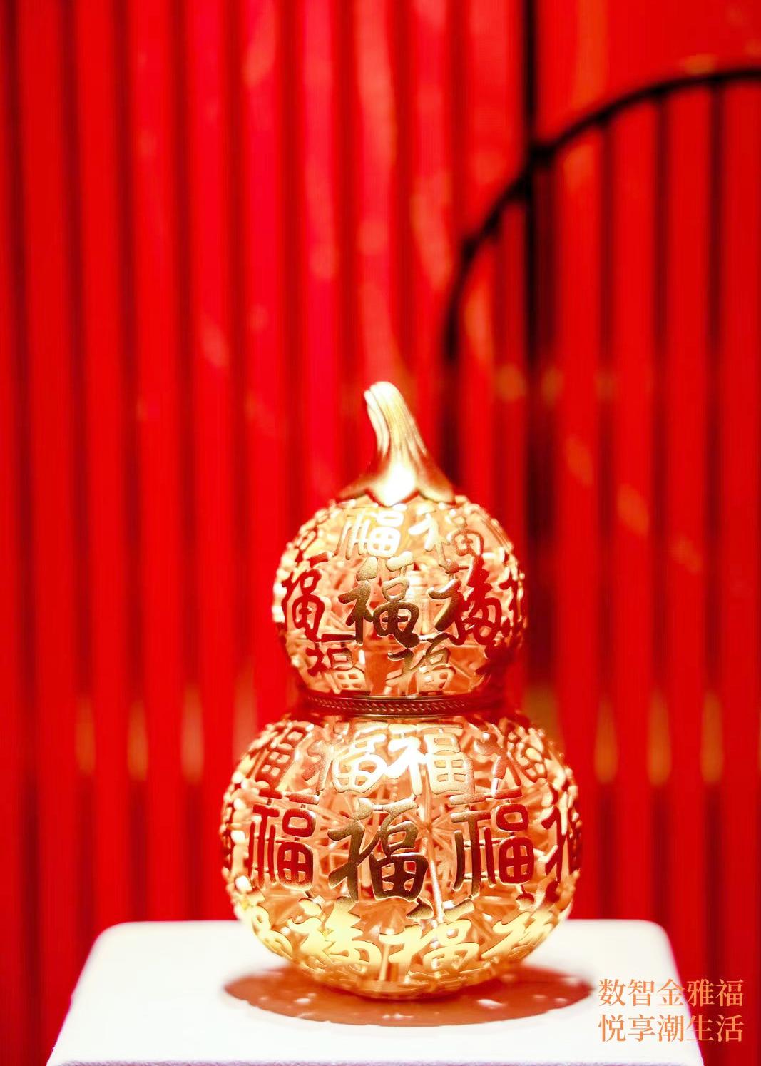 ​四店齐开燃爆双城——金雅福发力新零售，创新开拓新蓝海