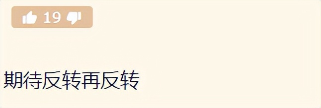 ow归来视频,暴雪回归ow数据还有吗