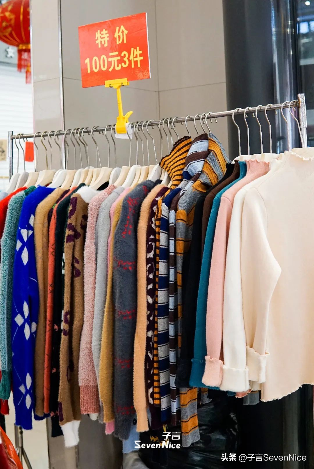 南昌人置办年货,南昌年货清单大全