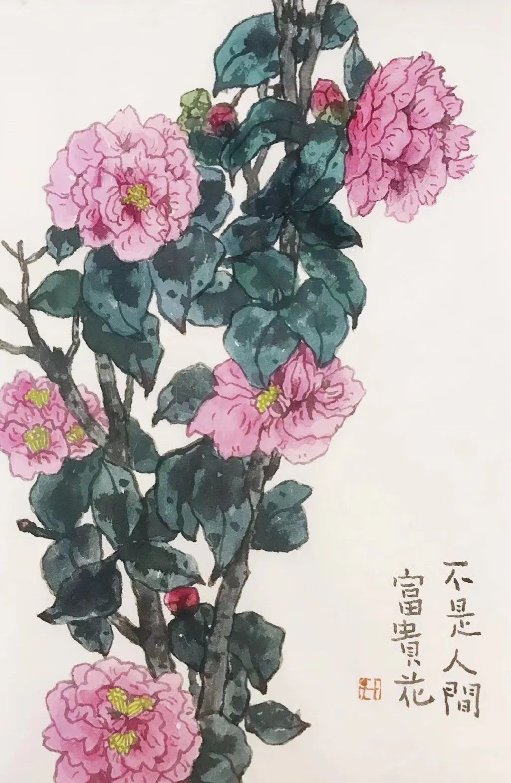 你的姓氏是最美的情诗,你的姓氏中藏着诗词和情话