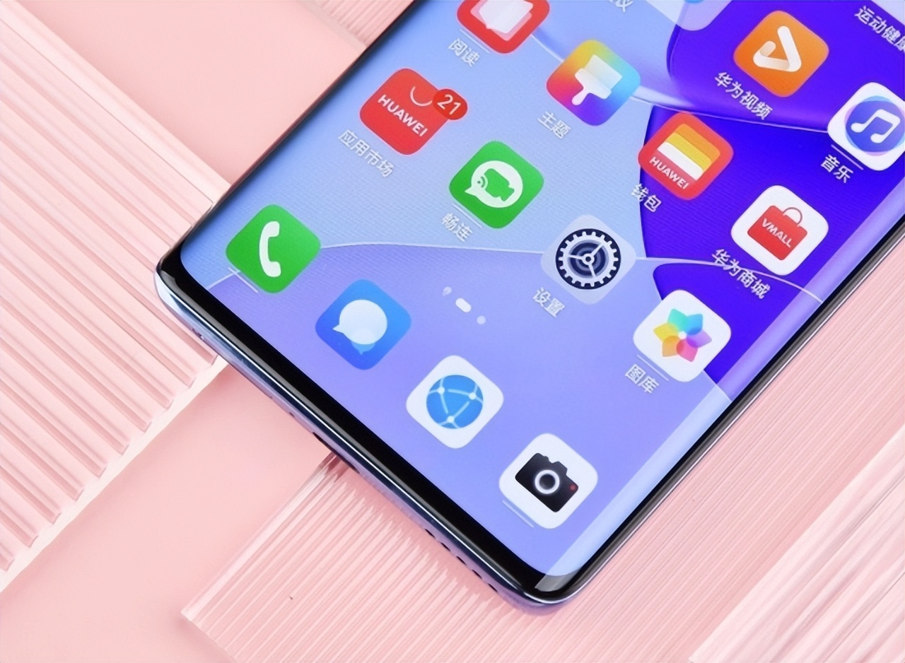 从3899元跌至2279元,256GB+100W+鸿蒙OS,华为四摄手机重回低价