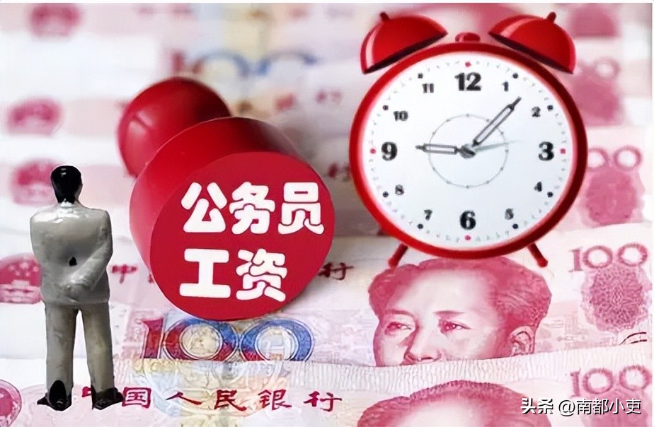 法院和银行哪个工作好,法院是单位还是部门