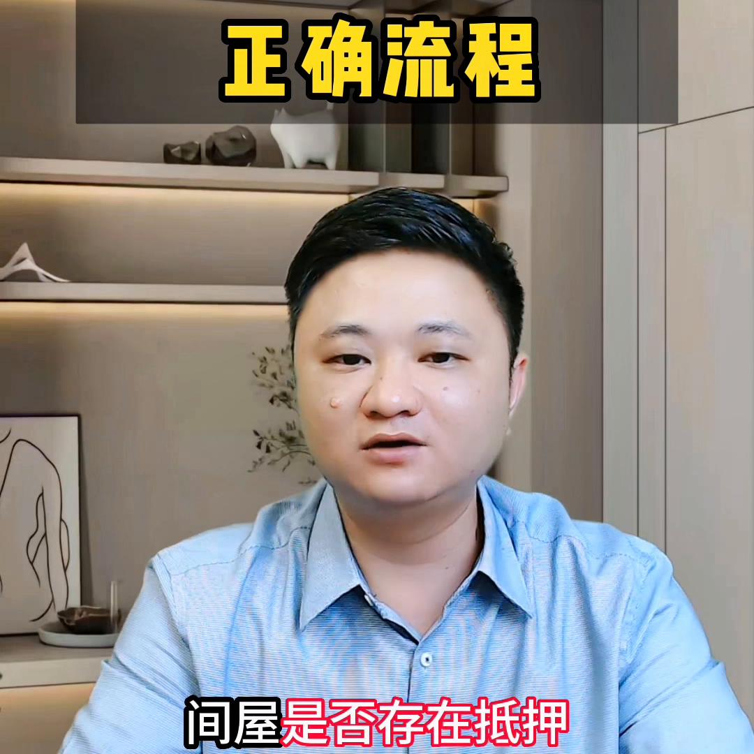 买房网签合同后几天可去贷款,网签购房合同详细流程