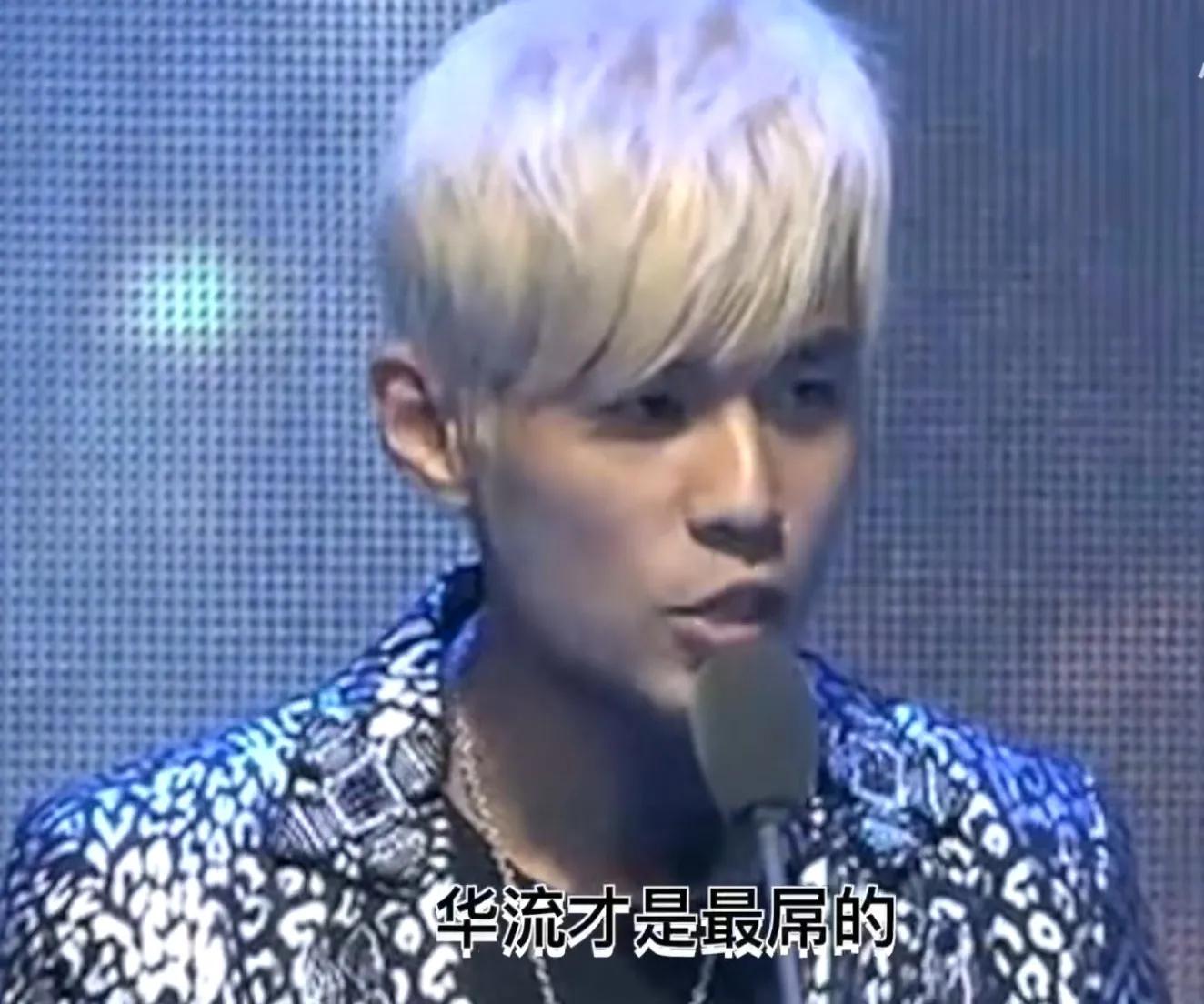 韩国翻唱周杰伦珊瑚海,韩国翻唱周杰伦歌曲