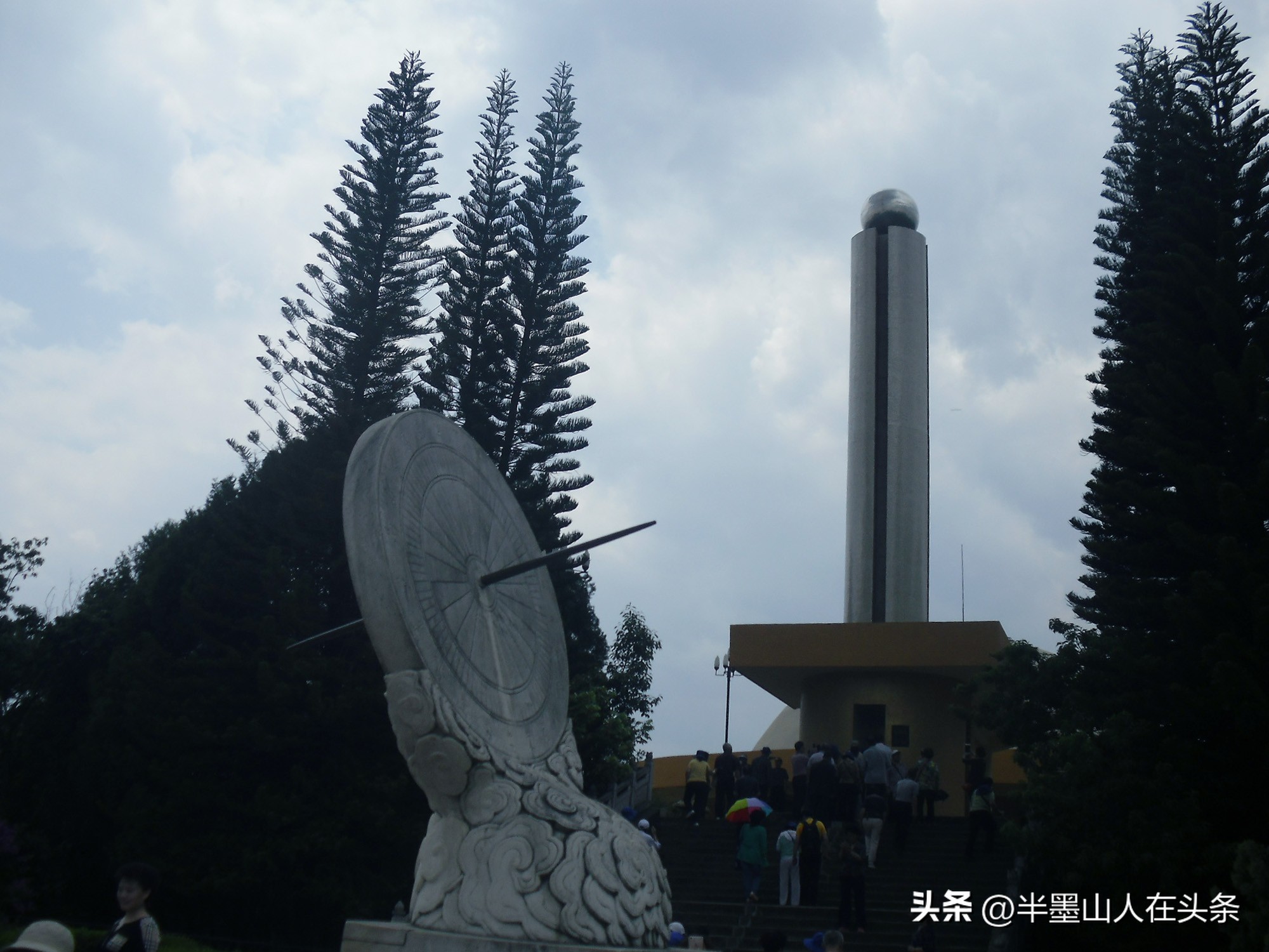 云南墨江北回归线标志园怎么游玩,墨江北回归线离双胞胎公园有多远