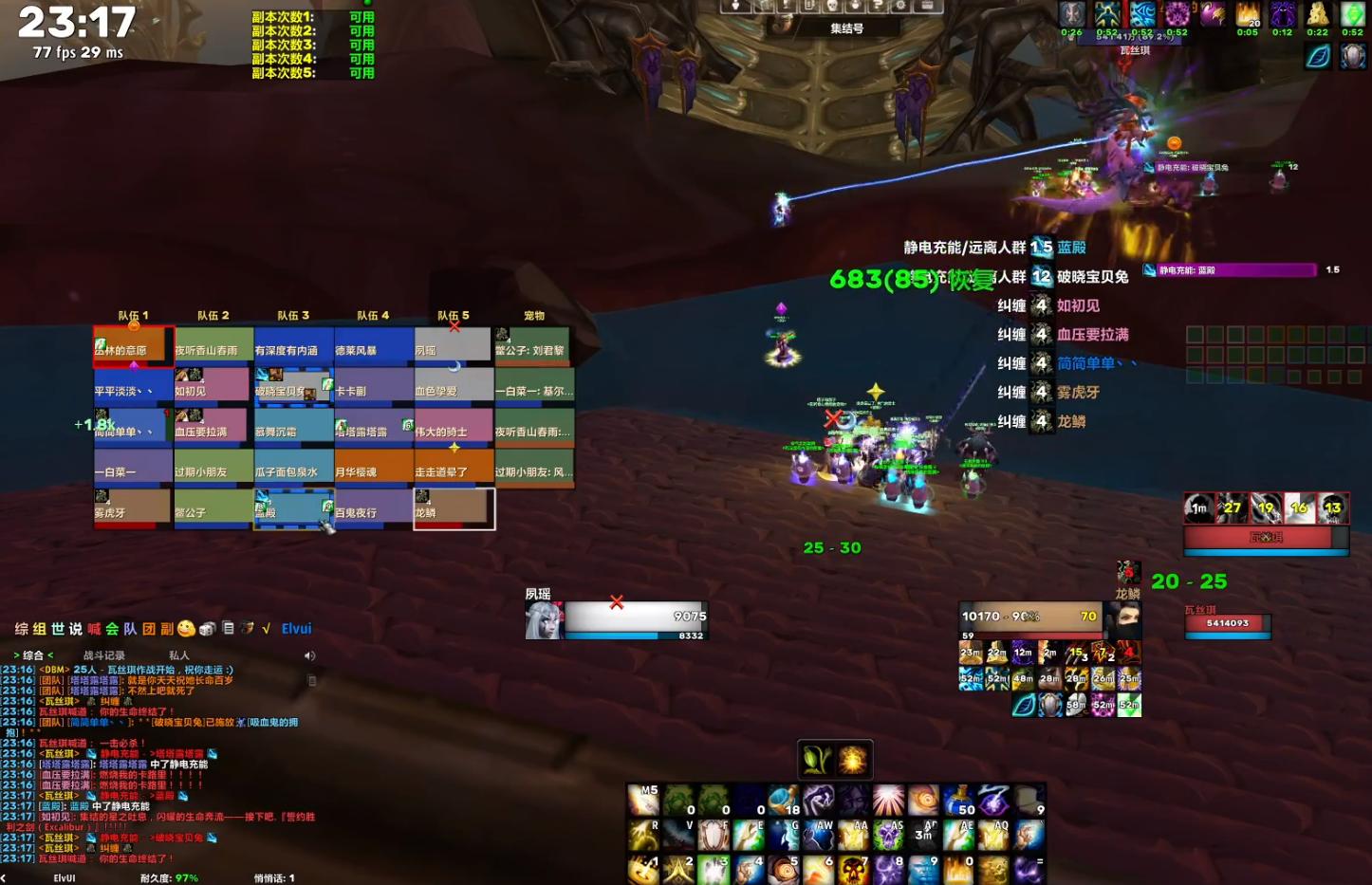 魔兽世界tbc各阶段开放内容,魔兽世界怀旧tbc各阶段开放内容