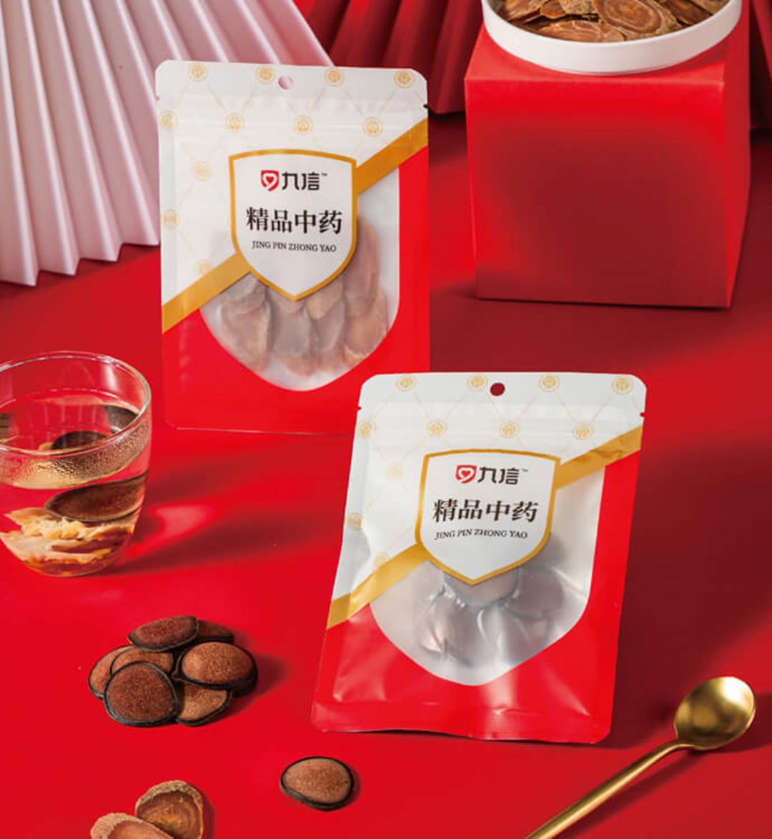 涔濅俊涓嵂闆嗗洟,涔濅俊涓嵂