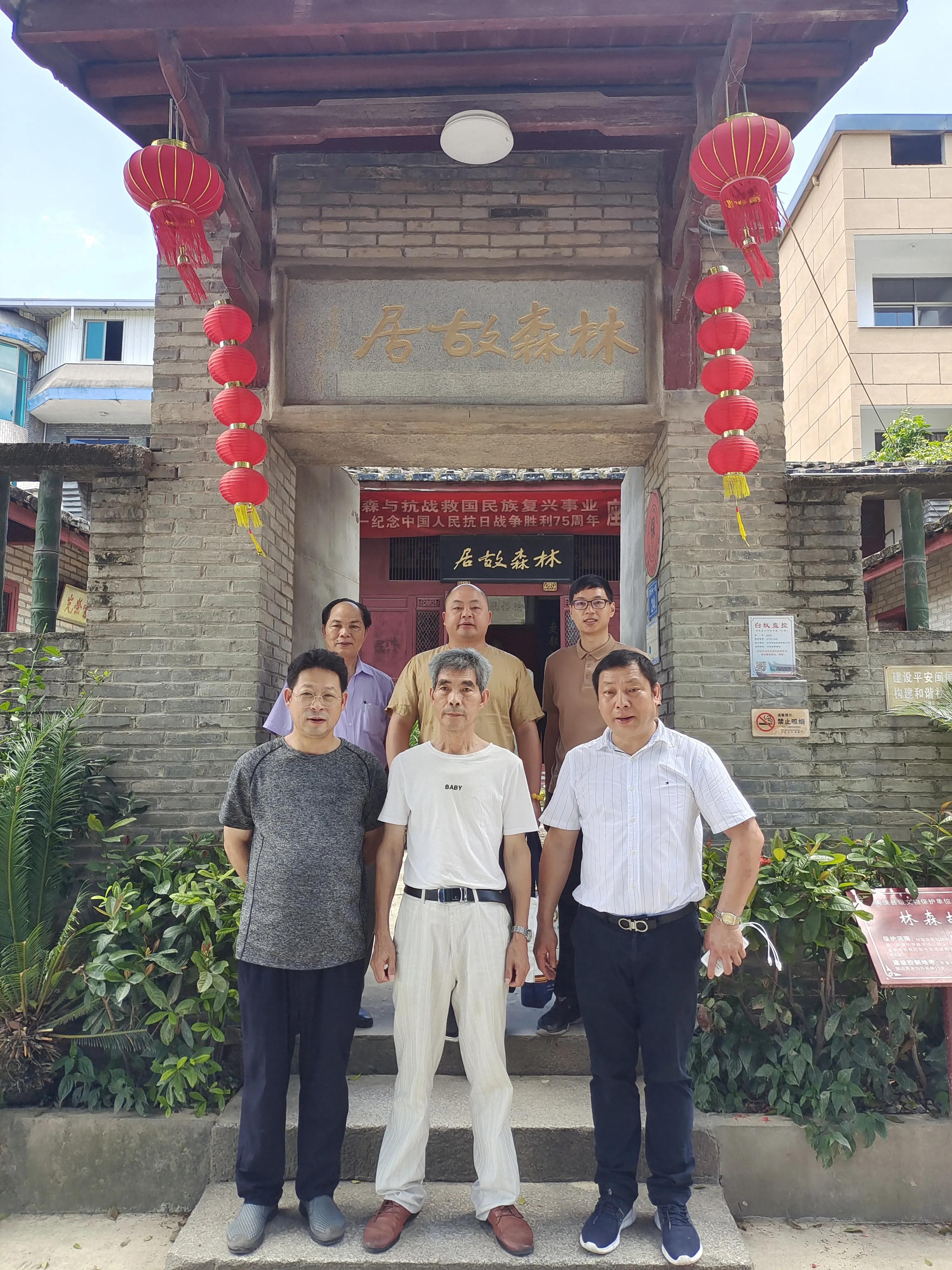 中国民族交易会,中国民族商品交易会第四届