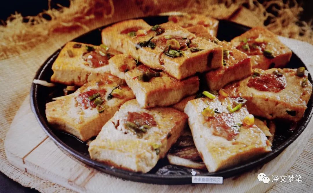 豆腐味道变酸了是不是坏了,豆腐味道电视剧