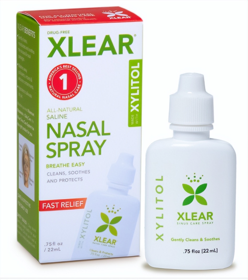 木糖醇功效与主治,木糖醇对皮肤功效