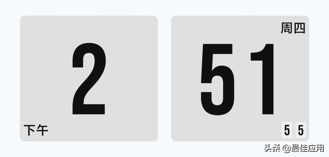 鍏ㄥ睆鏃堕挓瀹夊崜app鎺ㄨ崘,濂界敤鐨勬椂閽焌pp骞虫澘