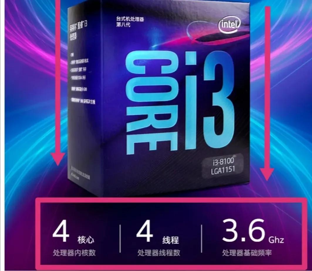 amd这么好为什么还是选英特尔,amd和英特尔如何选择