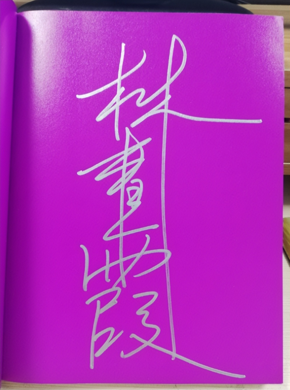 中国的问题实在太复杂了