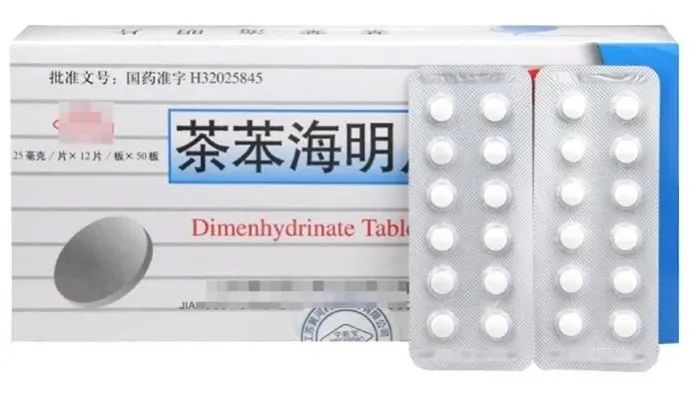 为什么玩艾尔登法环有点晕,艾尔登法环3d地图