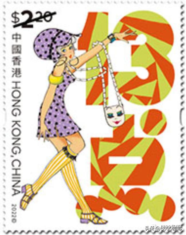 香港少女漫《13点》邮票，将在12月6日发行