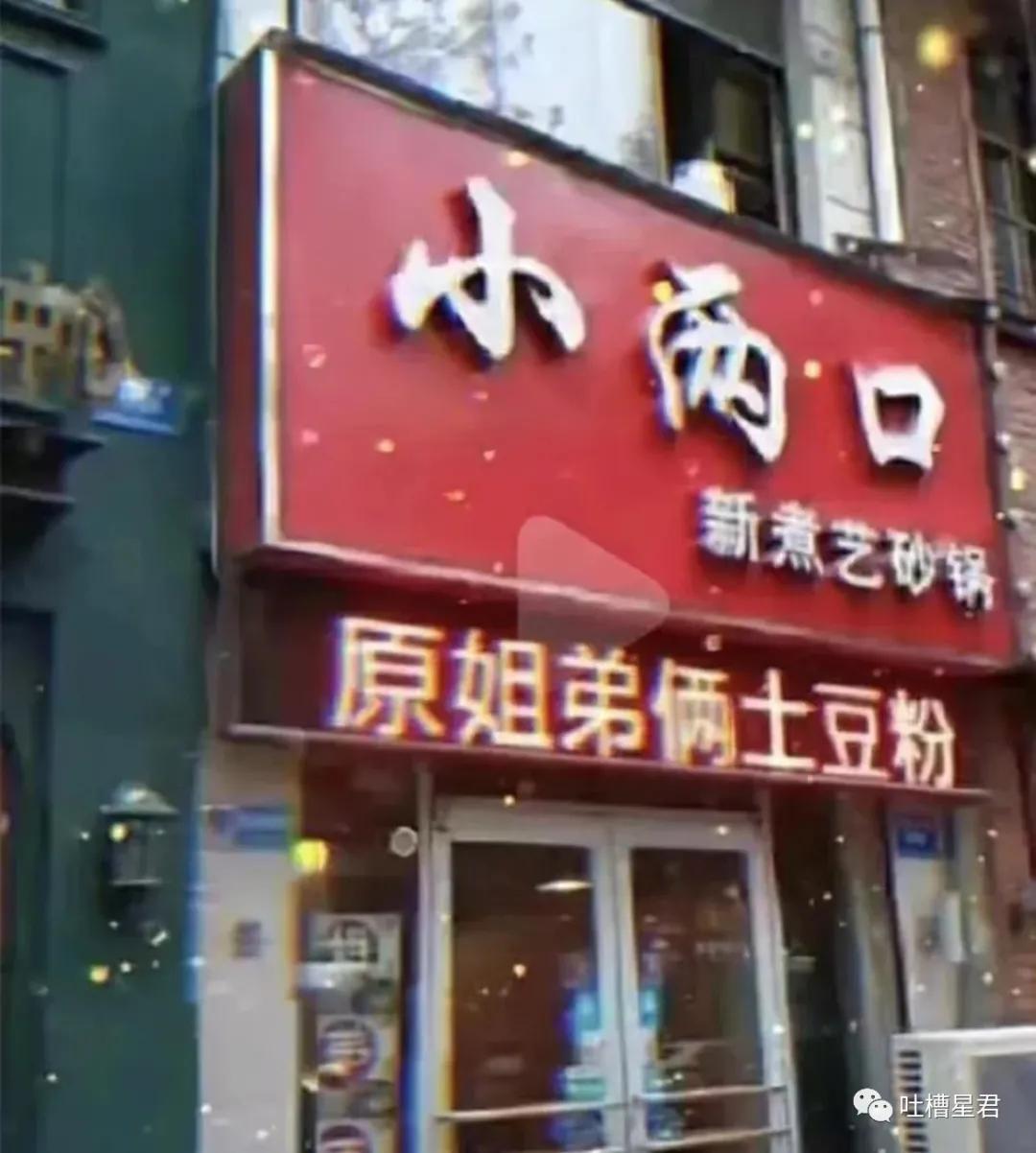 41万卡地亚后续,四十万买卡地亚被看不起