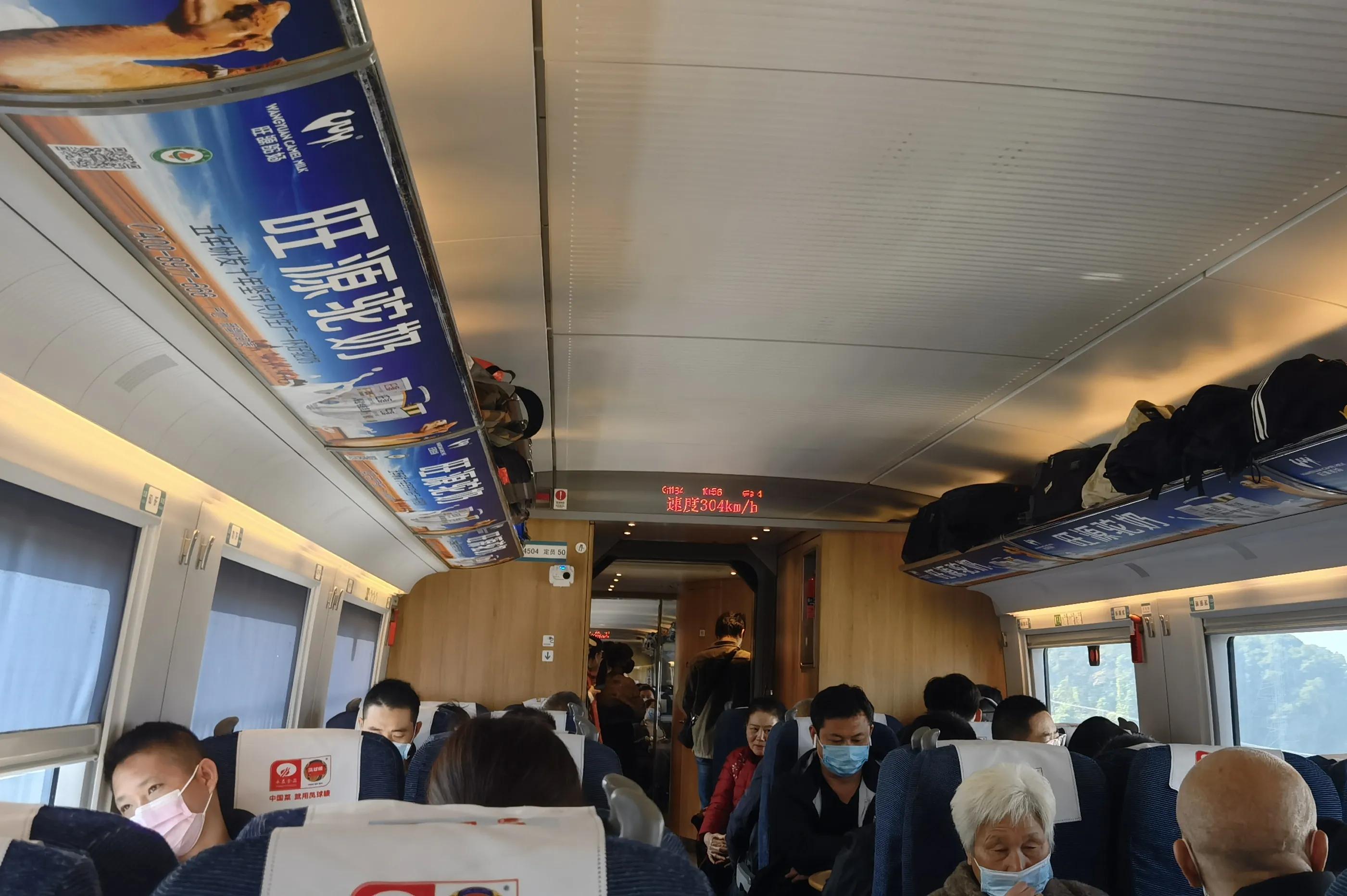 坐火车需要换乘第一程晚点怎么办,火车没赶上超过两小时了怎么办