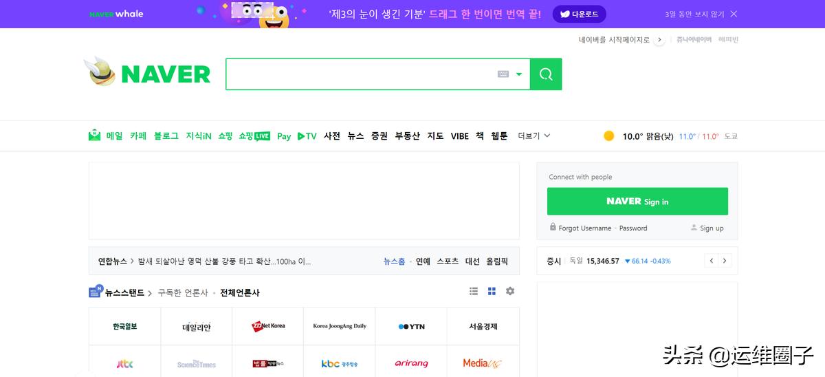 比百度好的搜索引擎,有没有比百度更齐全的搜索引擎