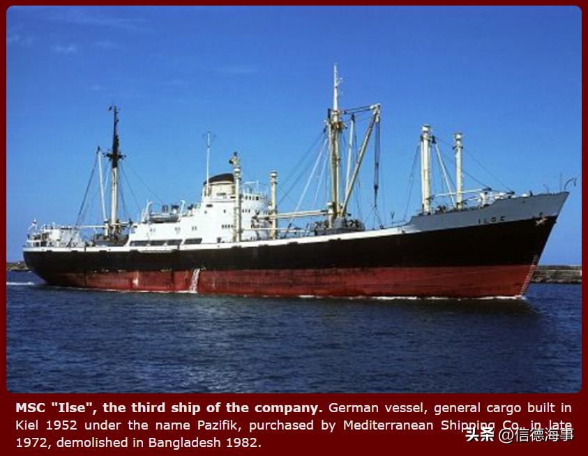 航运大咖丨从一名洗碗的海员到全球最大集运公司的背后的大老板