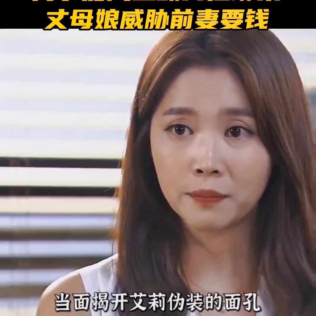 男人被女人骗光财产沦落街头,男人被小三骗光所有财产