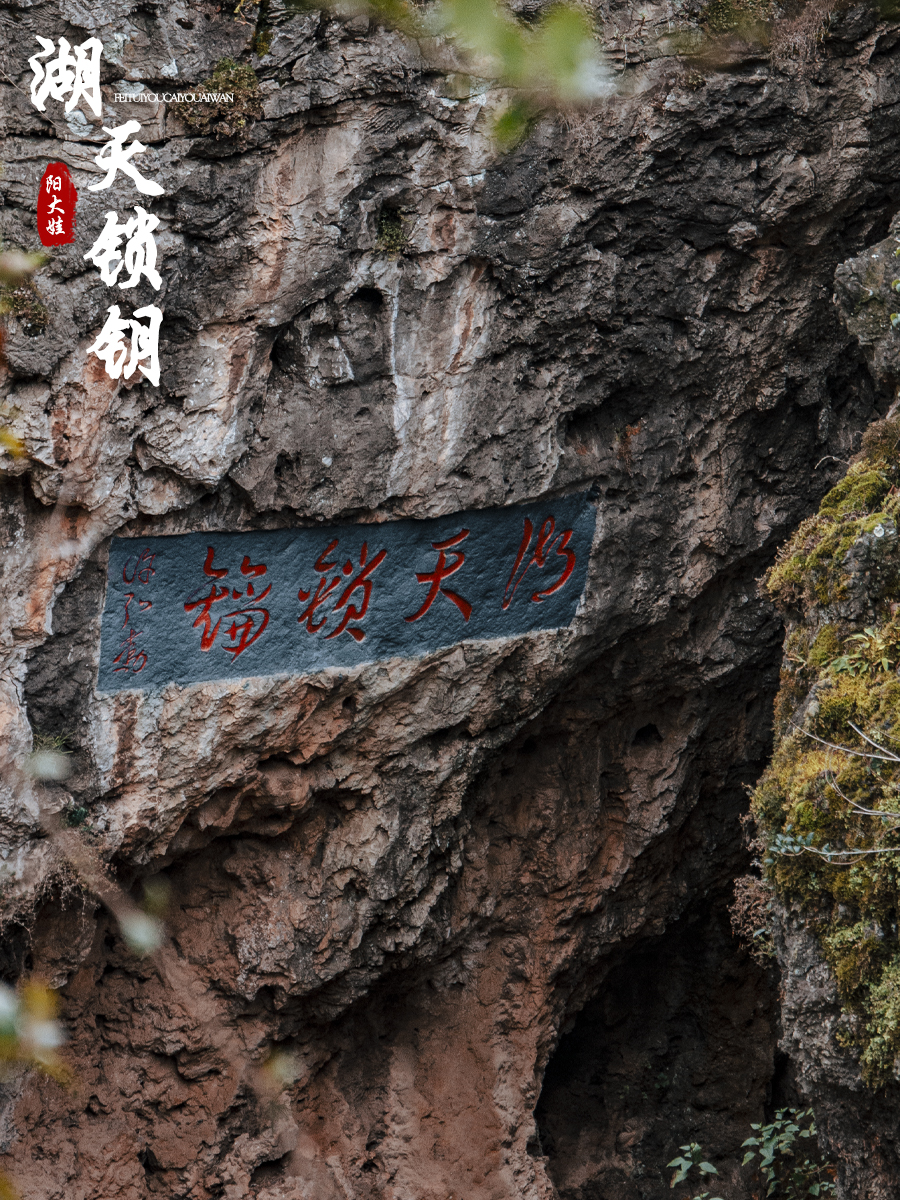 海口世纪公园游玩攻略一日游,昆明海口石城公园路线图