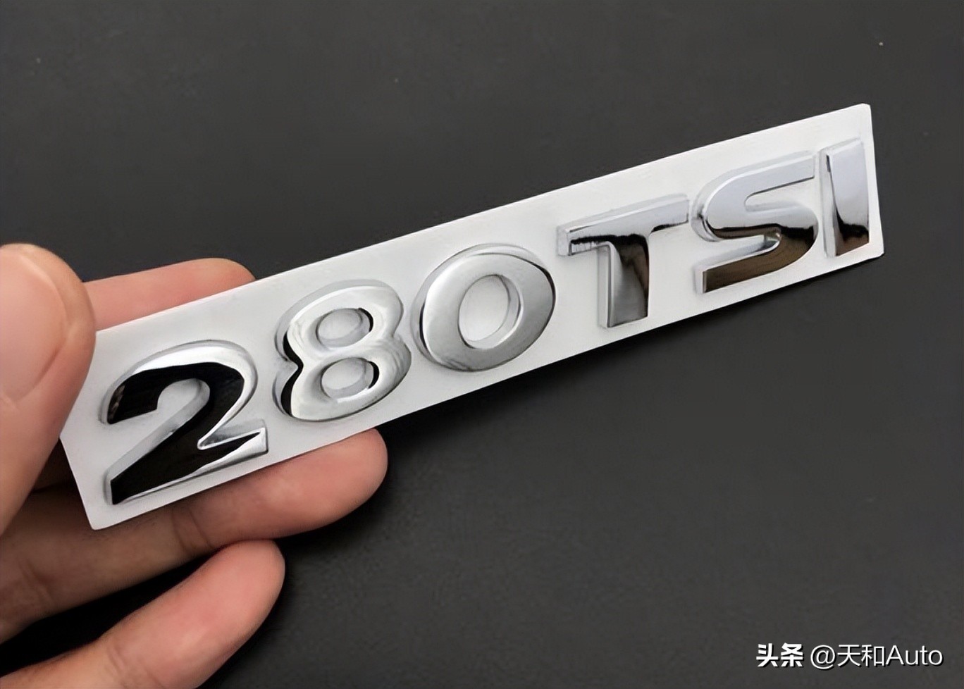 峰值扭矩300和250差距大吗,230扭矩与300扭矩之间的差别