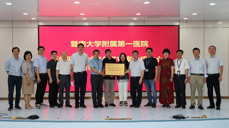 中国首例治疗肝癌症,华南附一院