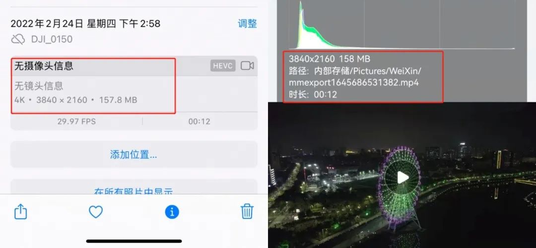 微信最烦人的功能是什么,微信烦人的地方