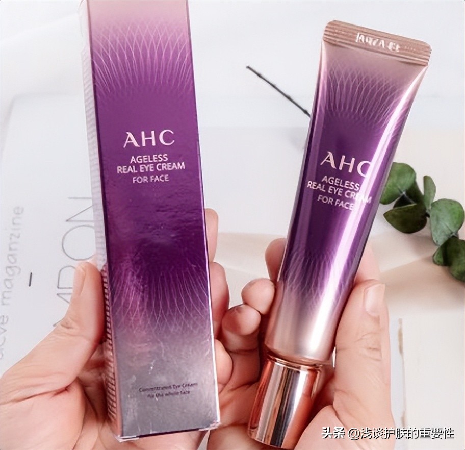 选购眼霜,眼霜的选购