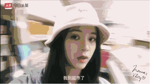 欧阳娜娜的潮牌浴袍,欧阳娜娜品牌的浴袍