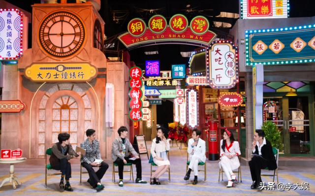 明侦张天爱,明侦张天爱被拉来救场