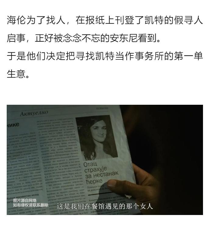 电影开场燃爆的视频,电影一开始就是火爆场面