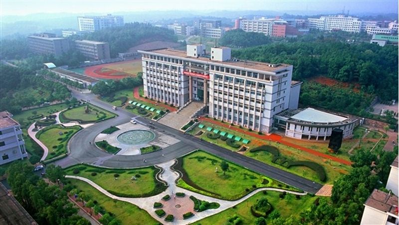 湘潭大学大学整体水平和学科实力怎么样？高考志愿如何选？