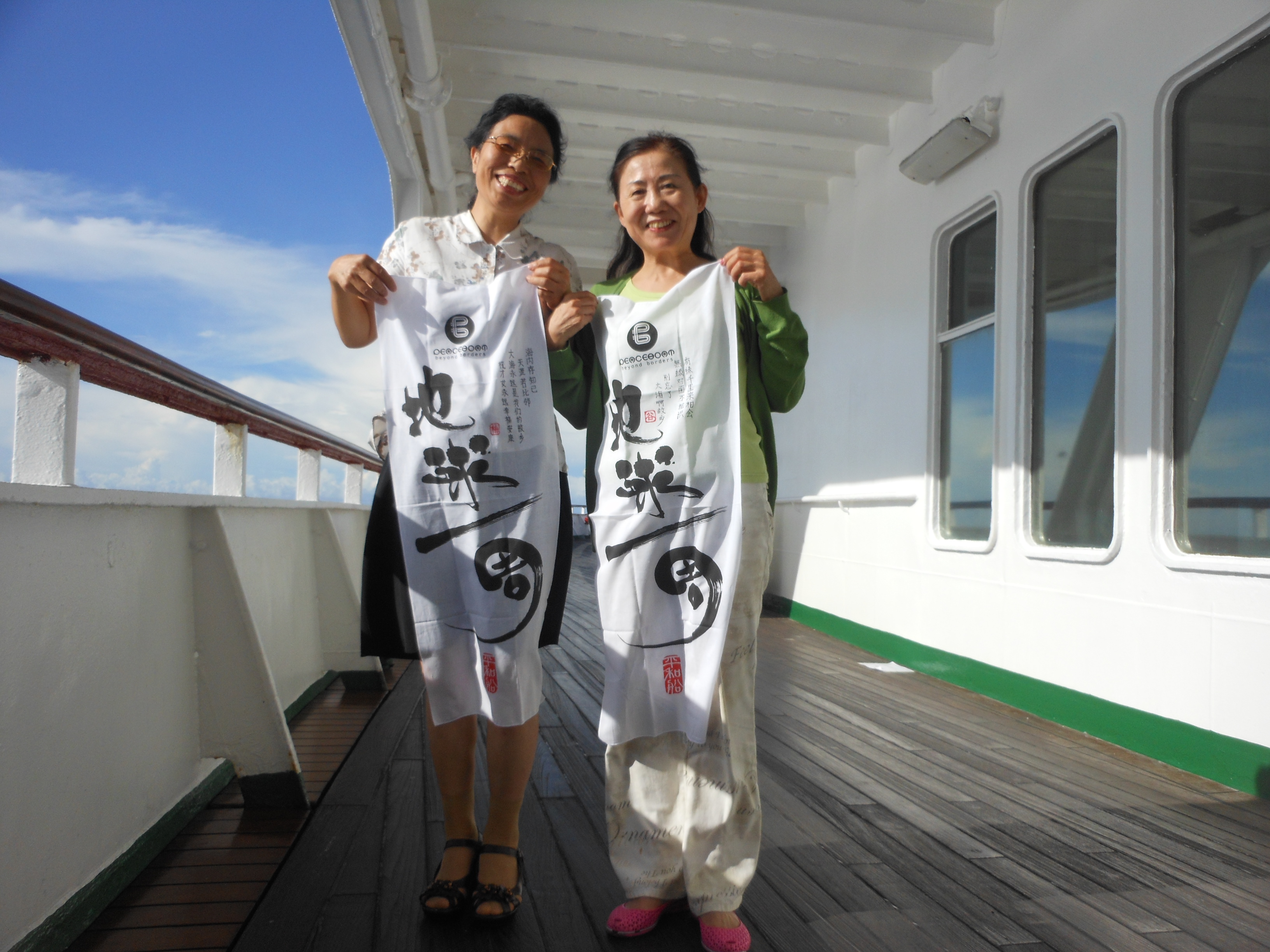 在外国旅行遇见同胞,在异国他乡碰到一个来自家乡的人