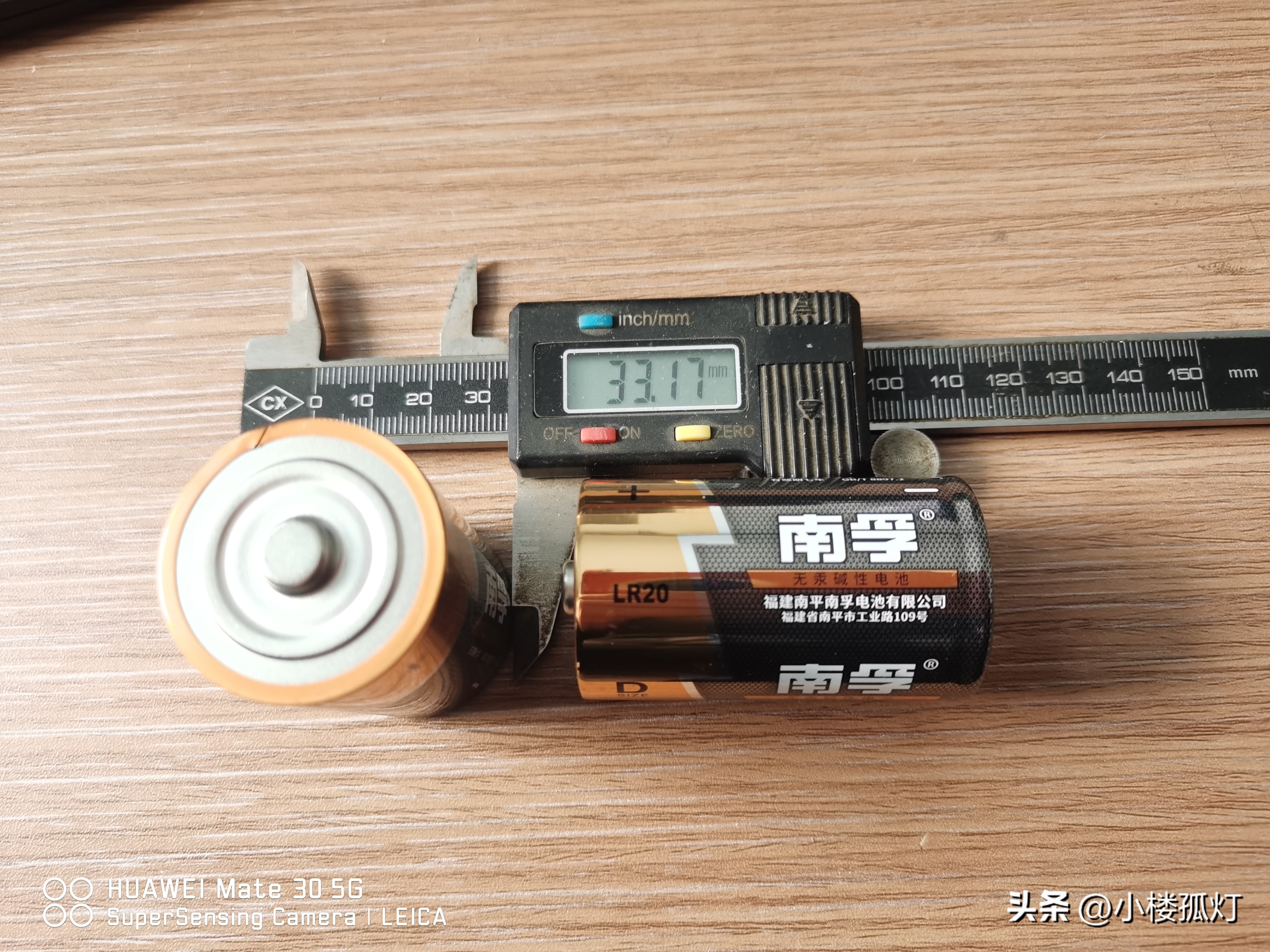 南孚5号无汞碱性电池容量,南孚1号碱性电池容量多少毫安