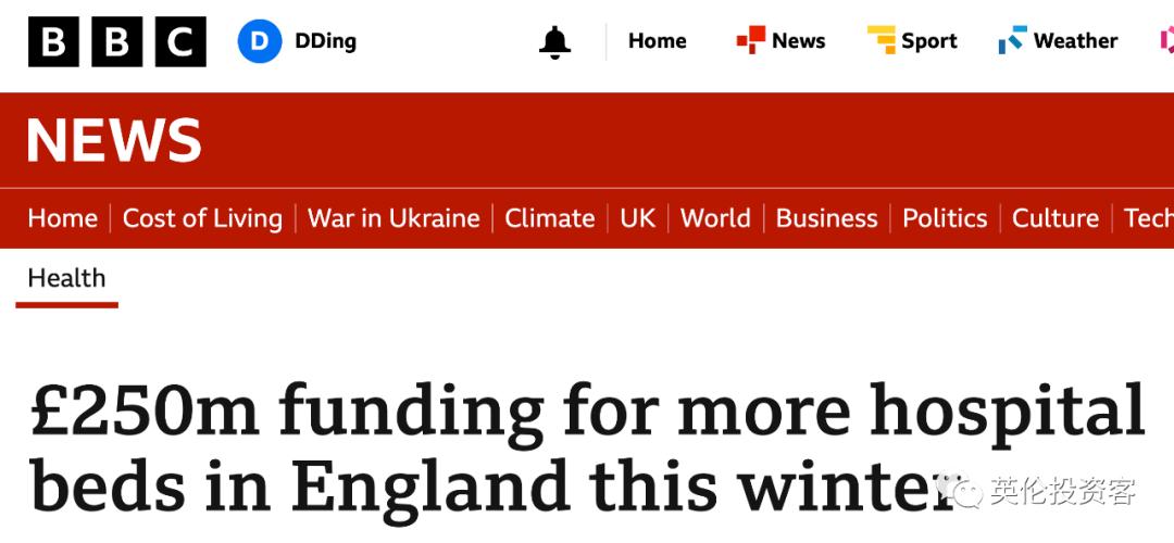 银行满意度排名,中国银行客户满意度调查